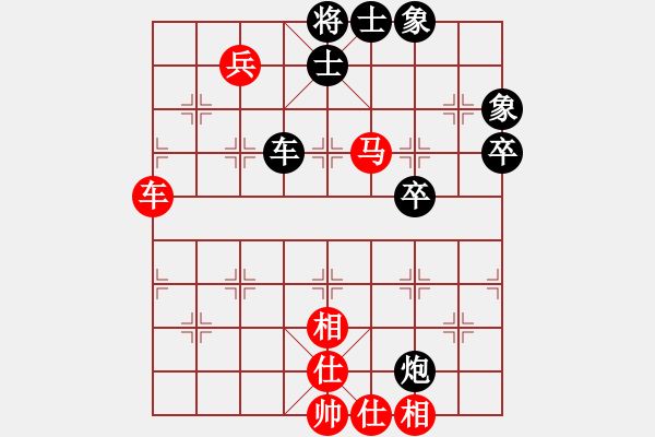 象棋棋譜圖片：佛祖微笑(6段)-和-戀戀風(fēng)塵(4段) - 步數(shù)：100 