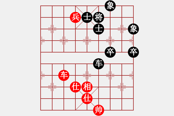 象棋棋譜圖片：佛祖微笑(6段)-和-戀戀風(fēng)塵(4段) - 步數(shù)：210 