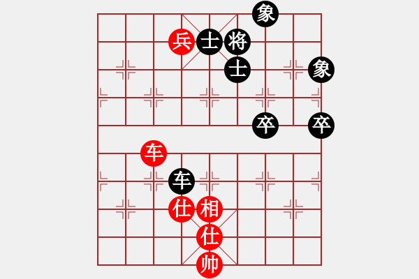 象棋棋譜圖片：佛祖微笑(6段)-和-戀戀風(fēng)塵(4段) - 步數(shù)：220 