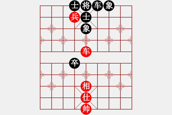 象棋棋譜圖片：佛祖微笑(6段)-和-戀戀風(fēng)塵(4段) - 步數(shù)：290 