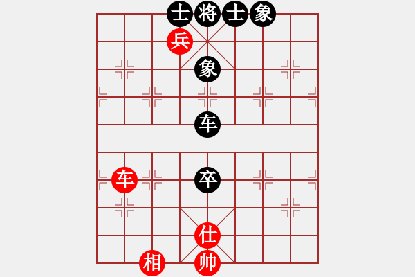 象棋棋譜圖片：佛祖微笑(6段)-和-戀戀風(fēng)塵(4段) - 步數(shù)：320 