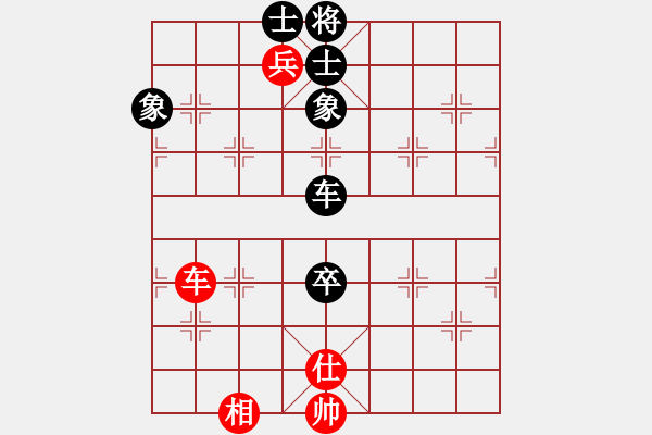 象棋棋譜圖片：佛祖微笑(6段)-和-戀戀風(fēng)塵(4段) - 步數(shù)：340 