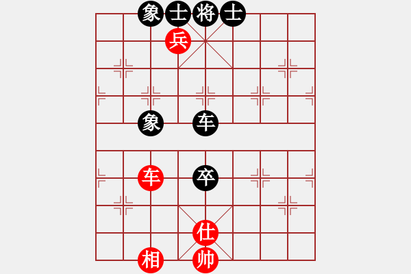 象棋棋譜圖片：佛祖微笑(6段)-和-戀戀風(fēng)塵(4段) - 步數(shù)：350 