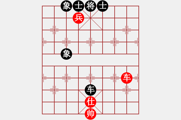 象棋棋譜圖片：佛祖微笑(6段)-和-戀戀風(fēng)塵(4段) - 步數(shù)：380 