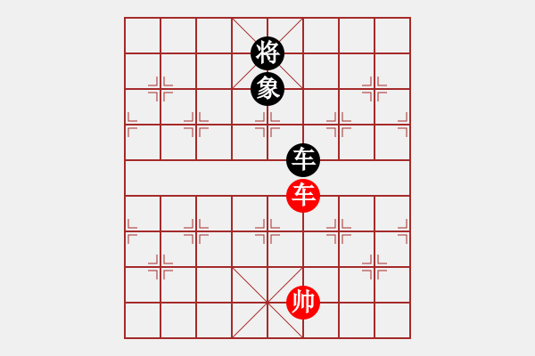 象棋棋譜圖片：佛祖微笑(6段)-和-戀戀風(fēng)塵(4段) - 步數(shù)：400 