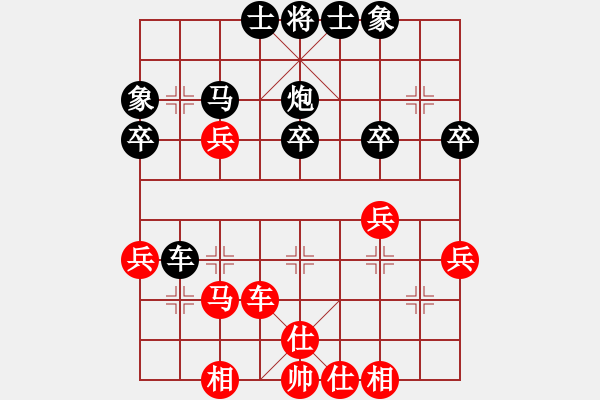 象棋棋譜圖片：佛祖微笑(6段)-和-戀戀風(fēng)塵(4段) - 步數(shù)：60 