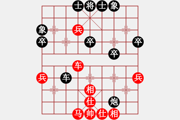 象棋棋譜圖片：佛祖微笑(6段)-和-戀戀風(fēng)塵(4段) - 步數(shù)：70 