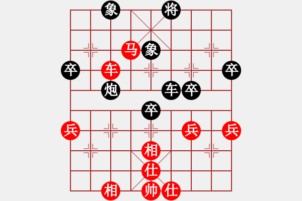 象棋棋譜圖片：張亮 先和 蔣業(yè)彬 - 步數(shù)：54 