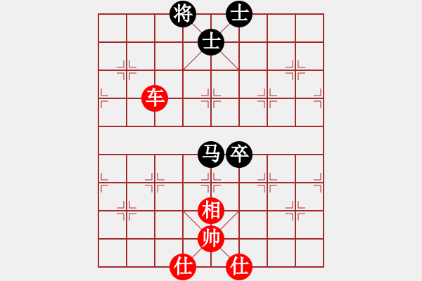 象棋棋譜圖片：博奕老人[紅] -VS- 胡殺[黑] - 步數(shù)：110 