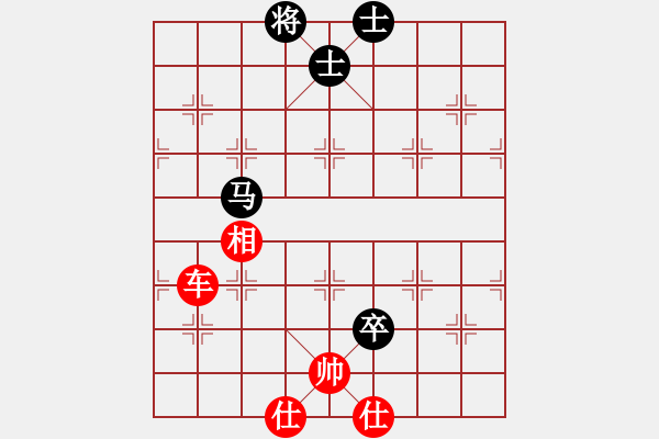 象棋棋譜圖片：博奕老人[紅] -VS- 胡殺[黑] - 步數(shù)：120 