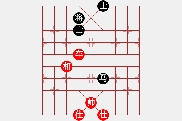 象棋棋譜圖片：博奕老人[紅] -VS- 胡殺[黑] - 步數(shù)：130 