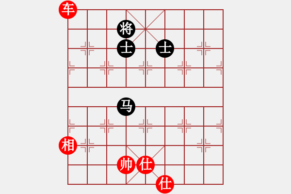 象棋棋譜圖片：博奕老人[紅] -VS- 胡殺[黑] - 步數(shù)：140 