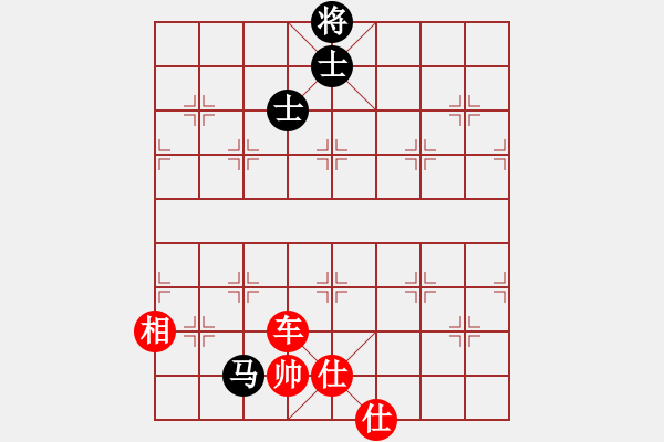 象棋棋譜圖片：博奕老人[紅] -VS- 胡殺[黑] - 步數(shù)：150 