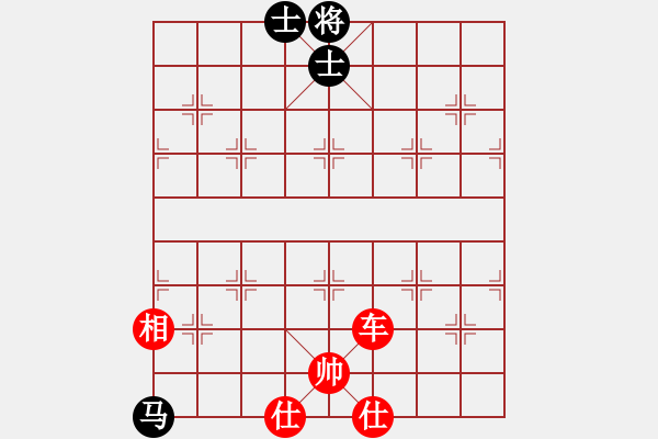 象棋棋譜圖片：博奕老人[紅] -VS- 胡殺[黑] - 步數(shù)：160 