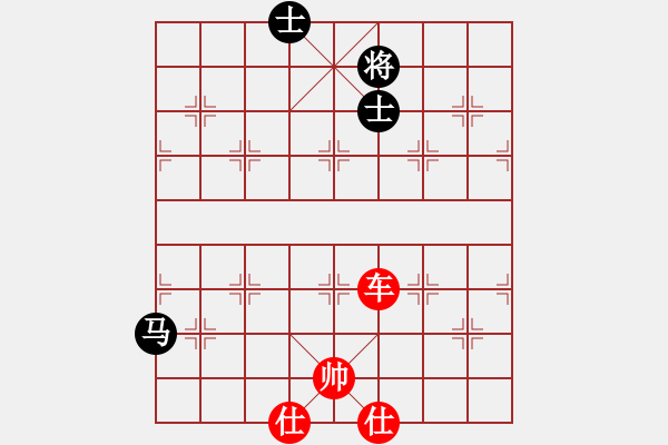 象棋棋譜圖片：博奕老人[紅] -VS- 胡殺[黑] - 步數(shù)：170 