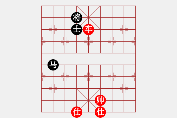 象棋棋譜圖片：博奕老人[紅] -VS- 胡殺[黑] - 步數(shù)：180 