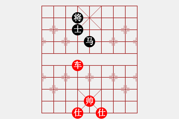 象棋棋譜圖片：博奕老人[紅] -VS- 胡殺[黑] - 步數(shù)：190 