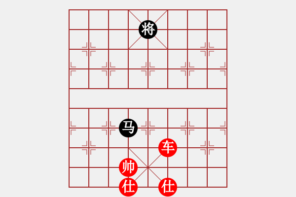 象棋棋譜圖片：博奕老人[紅] -VS- 胡殺[黑] - 步數(shù)：200 