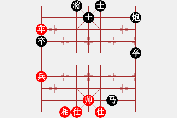 象棋棋譜圖片：博奕老人[紅] -VS- 胡殺[黑] - 步數(shù)：70 