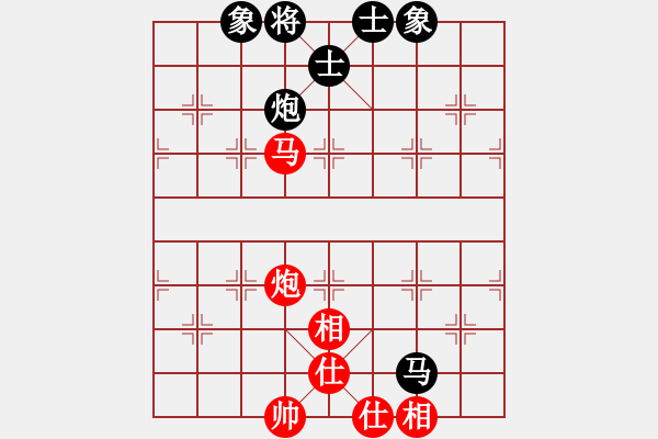 象棋棋譜圖片：沒有悔棋，和了 - 步數(shù)：110 