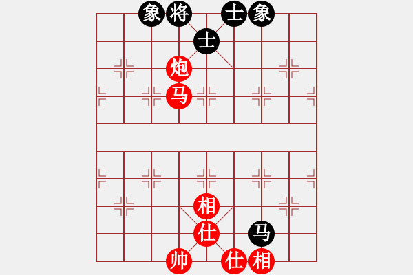 象棋棋譜圖片：沒有悔棋，和了 - 步數(shù)：111 