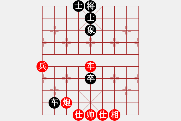 象棋棋譜圖片：2013大師網(wǎng)網(wǎng)名爭(zhēng)霸賽 piaye 先勝 老革命 - 步數(shù)：140 