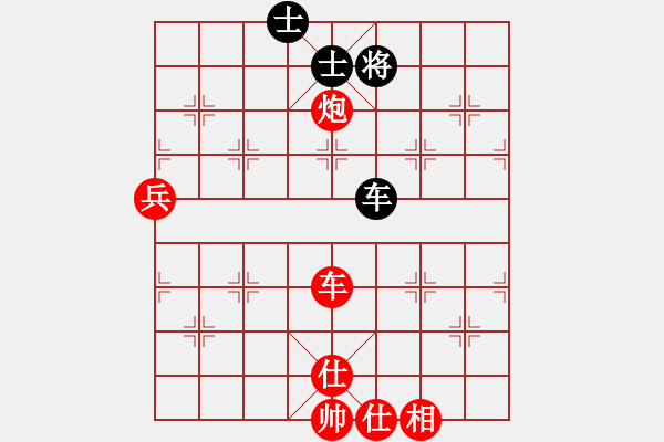 象棋棋譜圖片：2013大師網(wǎng)網(wǎng)名爭(zhēng)霸賽 piaye 先勝 老革命 - 步數(shù)：150 