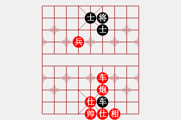 象棋棋譜圖片：2013大師網(wǎng)網(wǎng)名爭(zhēng)霸賽 piaye 先勝 老革命 - 步數(shù)：170 