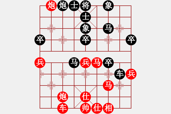 象棋棋譜圖片：2013大師網(wǎng)網(wǎng)名爭(zhēng)霸賽 piaye 先勝 老革命 - 步數(shù)：50 