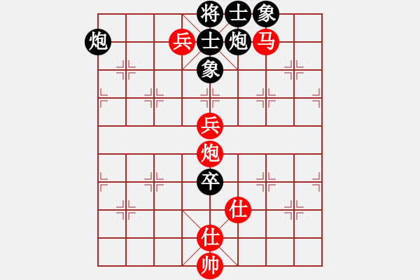 象棋棋譜圖片：第三輪 咸陽郭治河先勝榆林白云 - 步數(shù)：110 