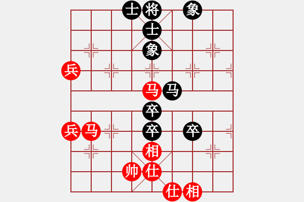 象棋棋譜圖片：廣東碧桂園 許國義 勝 福建象棋協(xié)會(huì) 王石 - 步數(shù)：110 