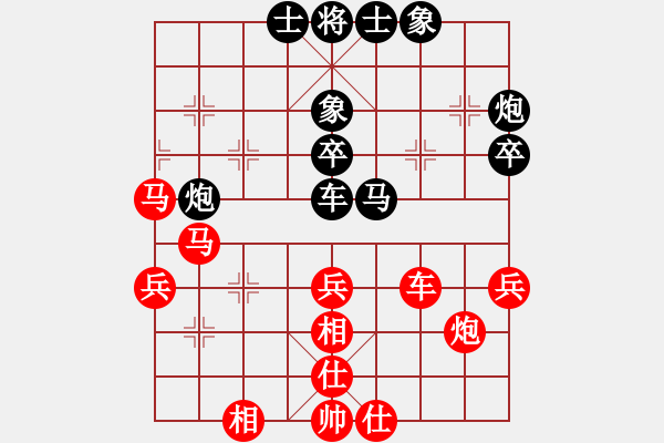 象棋棋谱图片：转瞬即逝(9星)-负-鄂州文科王(风魔) - 步数：50 