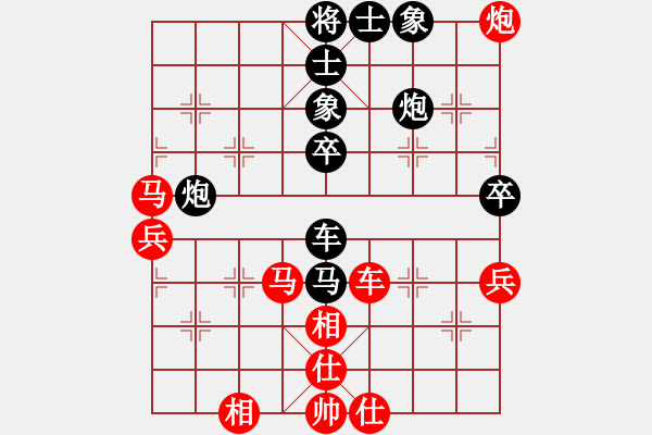 象棋棋譜圖片：轉(zhuǎn)瞬即逝(9星)-負(fù)-鄂州文科王(風(fēng)魔) - 步數(shù)：60 