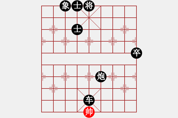 象棋棋譜圖片：eedag(地煞)-負(fù)-左右互搏(電神) - 步數(shù)：150 