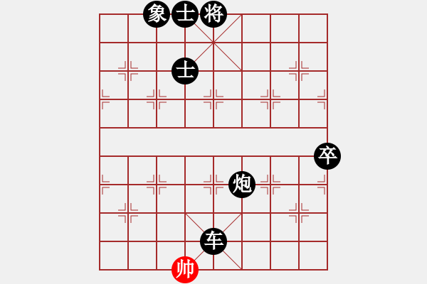 象棋棋譜圖片：eedag(地煞)-負(fù)-左右互搏(電神) - 步數(shù)：152 