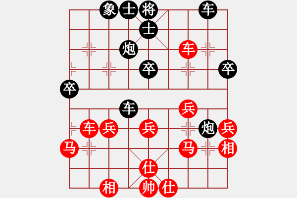 象棋棋譜圖片：eedag(地煞)-負(fù)-左右互搏(電神) - 步數(shù)：50 