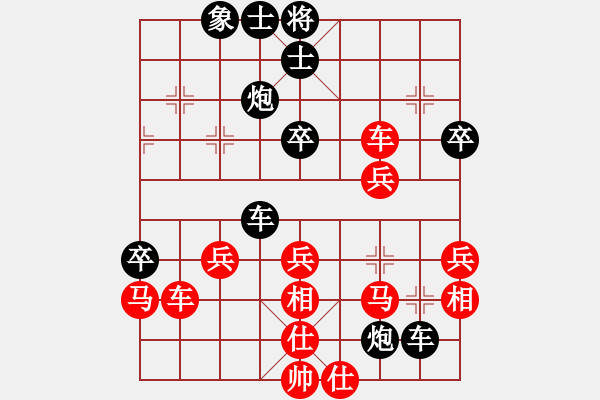 象棋棋譜圖片：eedag(地煞)-負(fù)-左右互搏(電神) - 步數(shù)：60 