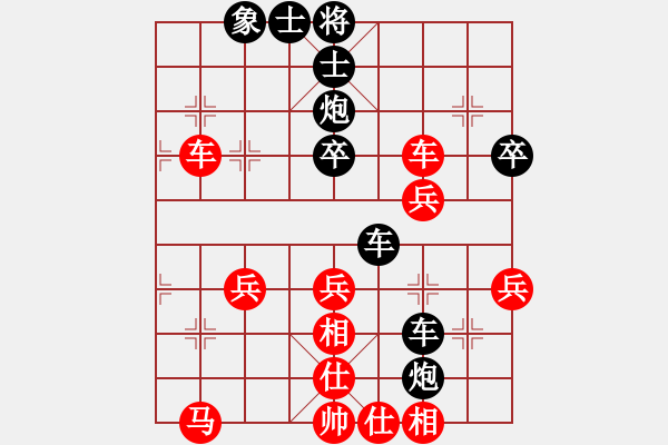 象棋棋譜圖片：eedag(地煞)-負(fù)-左右互搏(電神) - 步數(shù)：70 