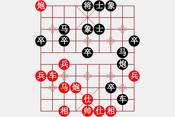 象棋棋譜圖片：棋仙山莊劉進(jìn)VS欺硬怕軟(2011 6 27) - 步數(shù)：50 