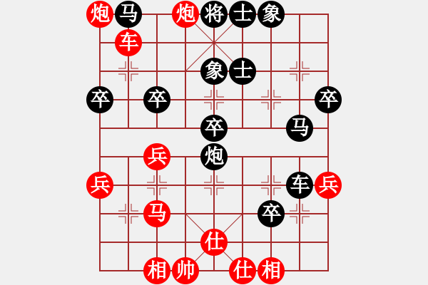 象棋棋譜圖片：棋仙山莊劉進(jìn)VS欺硬怕軟(2011 6 27) - 步數(shù)：60 