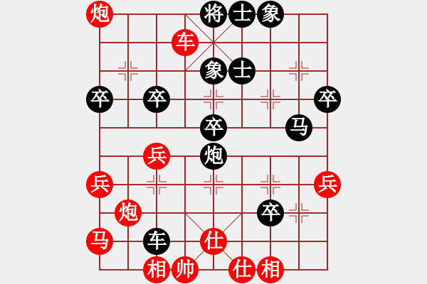 象棋棋譜圖片：棋仙山莊劉進(jìn)VS欺硬怕軟(2011 6 27) - 步數(shù)：67 