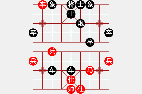 象棋棋譜圖片：醉棋王（業(yè)7-2）先負(fù)恩（業(yè)7-2）201806030925.pgn - 步數(shù)：40 