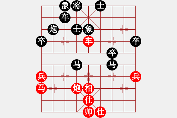 象棋棋譜圖片：白衣小神童(3星)-負(fù)-我只會(huì)捆風(fēng)(6弦) - 步數(shù)：60 