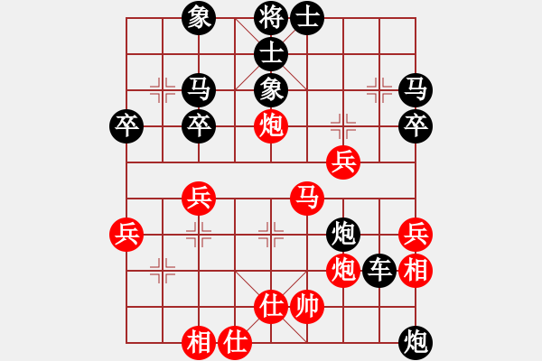 象棋棋譜圖片：棋海無涯VS頑童【34局我負(fù)：湊數(shù)量的一盤棋，不值得一看】 - 步數(shù)：50 