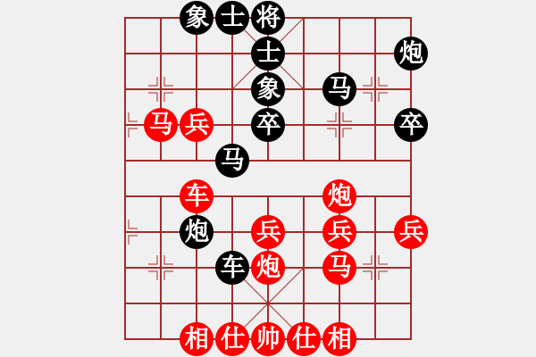 象棋棋譜圖片：szcba(5段)-勝-榮華長(zhǎng)考(9段) - 步數(shù)：50 