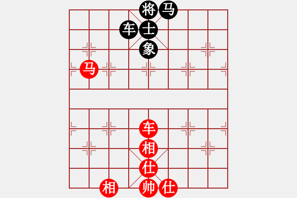 象棋棋譜圖片：橫才俊儒[292832991] -VS- 排骨隊(duì)長(zhǎng)[1830380497] - 步數(shù)：100 