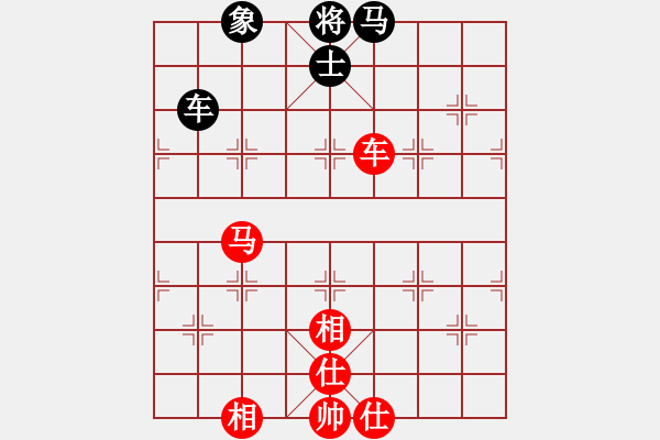 象棋棋譜圖片：橫才俊儒[292832991] -VS- 排骨隊(duì)長(zhǎng)[1830380497] - 步數(shù)：110 