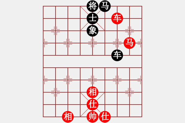 象棋棋譜圖片：橫才俊儒[292832991] -VS- 排骨隊(duì)長(zhǎng)[1830380497] - 步數(shù)：120 