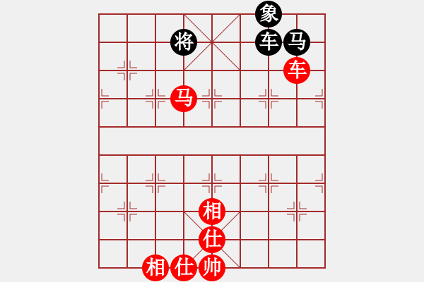 象棋棋譜圖片：橫才俊儒[292832991] -VS- 排骨隊(duì)長(zhǎng)[1830380497] - 步數(shù)：150 