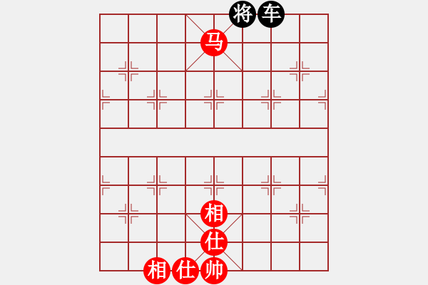 象棋棋譜圖片：橫才俊儒[292832991] -VS- 排骨隊(duì)長(zhǎng)[1830380497] - 步數(shù)：170 